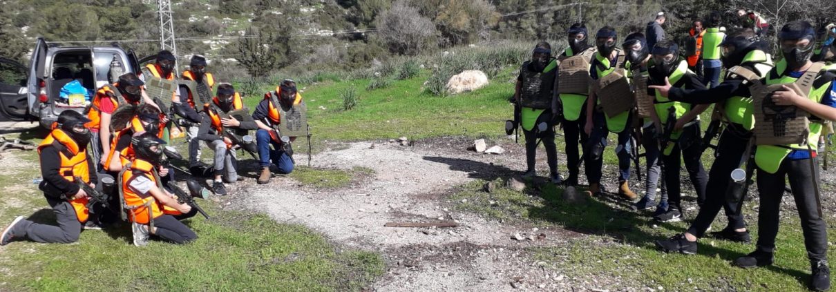 יום כיף לעובדים